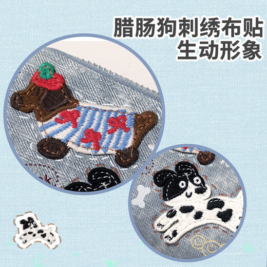 toutou女士钱包牛仔腊肠狗卡包多功能钱包可爱手拿包生日礼物 牛仔蓝
