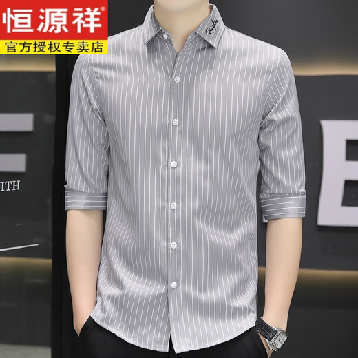 恒源祥夏季真丝七分袖衬衫男短袖条纹休闲修身男士衬衣潮流中袖寸上衣服 装682白色+683白色 3XL