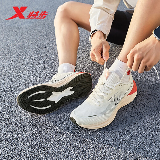 Xtep Men's Shoes Men's Sports Running Shoes Kunpeng Shock Absorbing Breathable Mesh Running Shoes Sail White 42