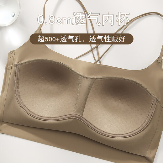 Gilet à suspense de chat avec un tampon de poitrine belle lingerie arrière pour les femmes sans anneaux en acier rassemblant et anti-exposition essuyée blanc lilky m
