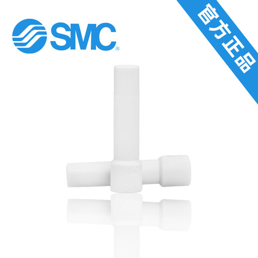 SMC joint trachea plug KQ2P-04 KQ2P-06 KQ2P-08 KQ2P-10 KQ2P-12 KQ2P-06