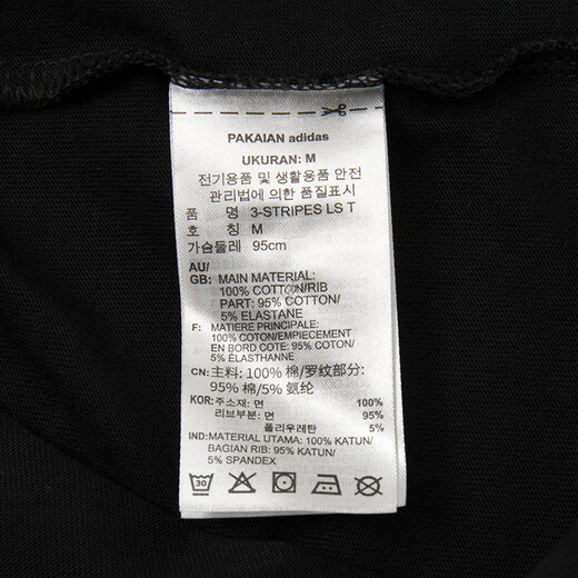 Adidas Clover Camiseta de manga larga Spring y otoño Nuevo Sportswear Simple redondo de cuello redondo suelto Top informal IA4877 Black XS