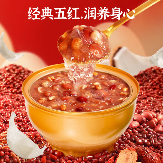 AI Shangyan Instant Bird's Nest Colridge 256G*6 мисок [пять красных поднятых] Подарки для родителей и старейшин, добавки для завтрака и питательные продукты