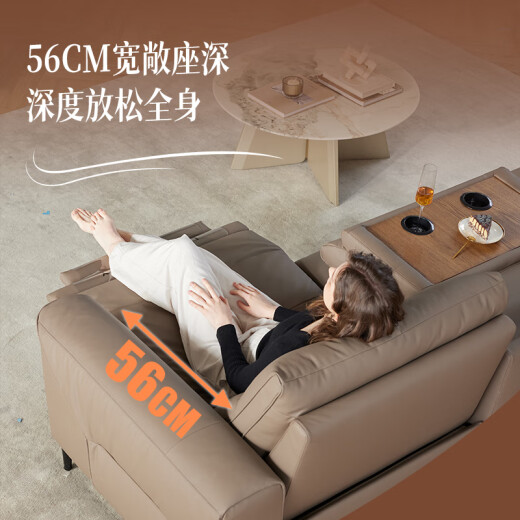 LAZBOY乐至宝真皮零靠墙功能沙发四人双电动带翻倒几677咖【60天发】