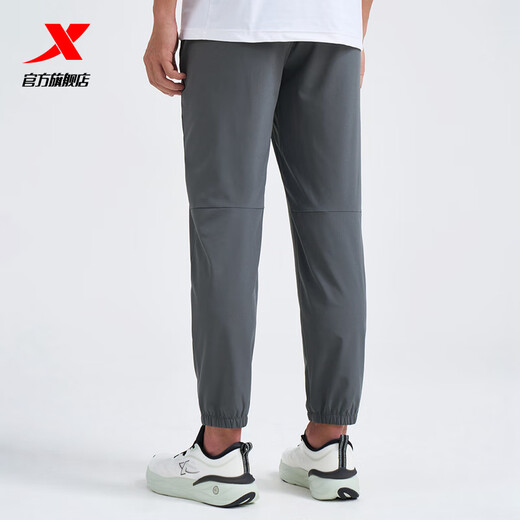 Extstep sweatpants men's summer official website loose trousers small feet closed casual pants men's running quick-drying pants men's pants pearl gray 2XL