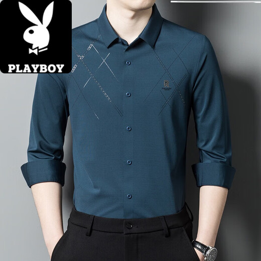 Playboy (PLAYBOY) Men's Pink Shirt Long Sleeve Spring and Autumn Groom Wedding Dress Happy Father-in-law Dad Knitted 6627 Red M 165 [110Jin [Jin equals 0.5 kg]]