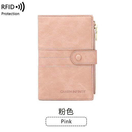
Feiyuejia wallet for men and women anti-theft passport bag card bag air ticket clip zipper folder multi-function travel portable certificate bag