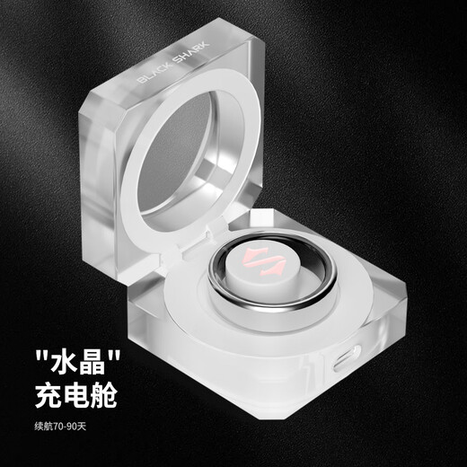 Black Shark Ring BS Ring 2 Smart Ring Sleep Blood Oxygen Heart Rate Exercise Monitoring Moonlight Silver No. 7 New upgrade