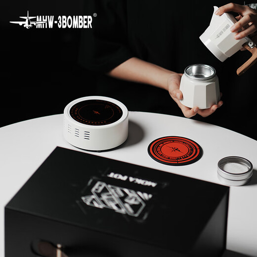 MHW-3BOMBER bomber New Year gift Moka pot gift box double valve coffee pot birthday gift box high-end set