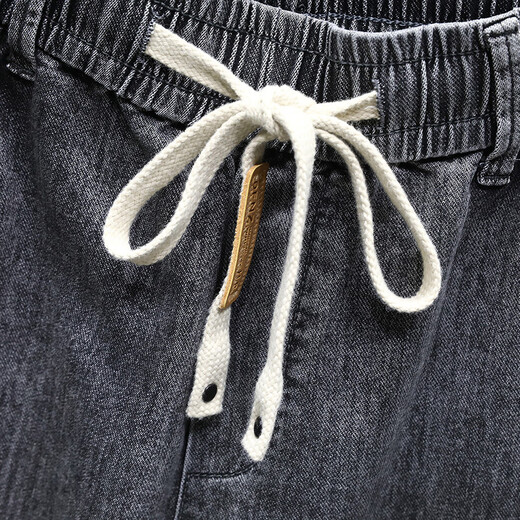 2025 Father élastique élastique à quatre saisons jeans épais jeans mascules petits pieds pantalon harem cordon de crampon pantalon papa 2362 gris noir 38 (recommandé 185-210jin [Jin est égal à 0,5 kg]))