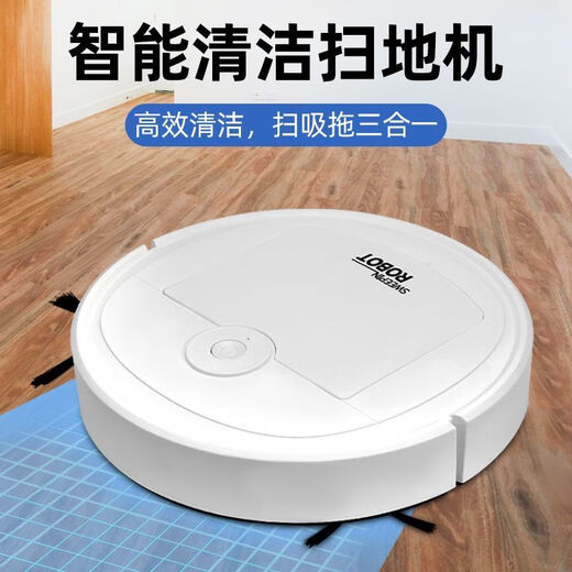 九阳佳人扫地机器人全自动扫地拖地擦地机三合一体吸尘器家用全智能扫地机 889w/min转速丨强吸力+省电大电 吸扫拖三大功能-白色丨剩*7件