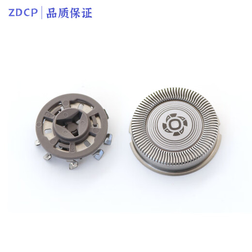 ZDCP适用飞利浦剃须刀3000series配件S3883 S3881 S3885 S3882刀头刀片网卡扣架固定环充电器线收纳盒 3刀3网（原厂进口）