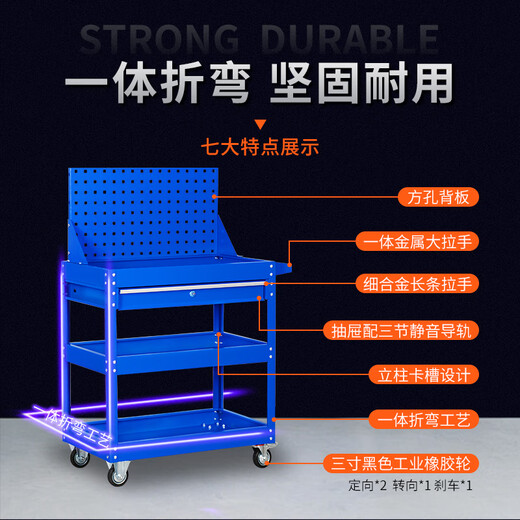 Gutian tool cart auto repair trolley multi-functional mobile turnover parts multi-layer workshop drawer-type pulley three-layer gray white three-layer thickening and enlarged model