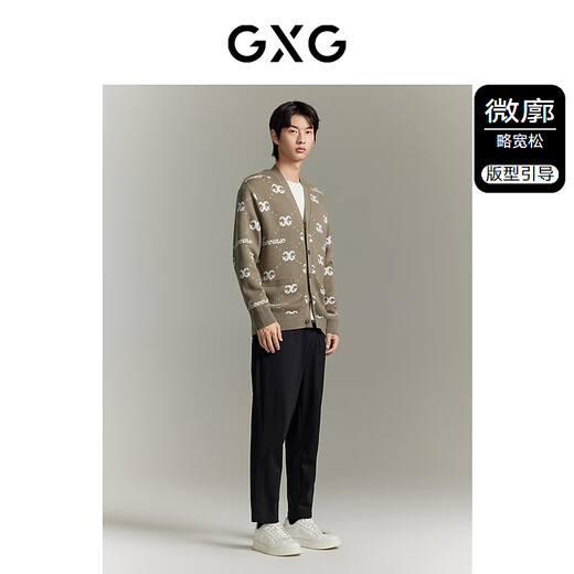 GXG男装 商场同款 驼色满印字母提花毛衣针织开衫外套GEX13014683 驼色 M