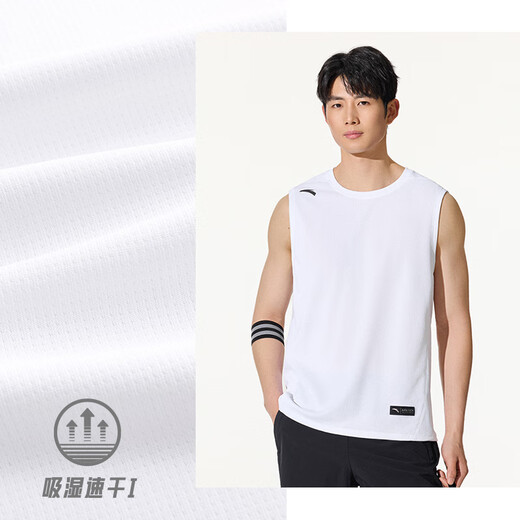 安踏速干背心丨男子透气夏季健身衣无袖冰丝篮球训练坎肩运动上衣