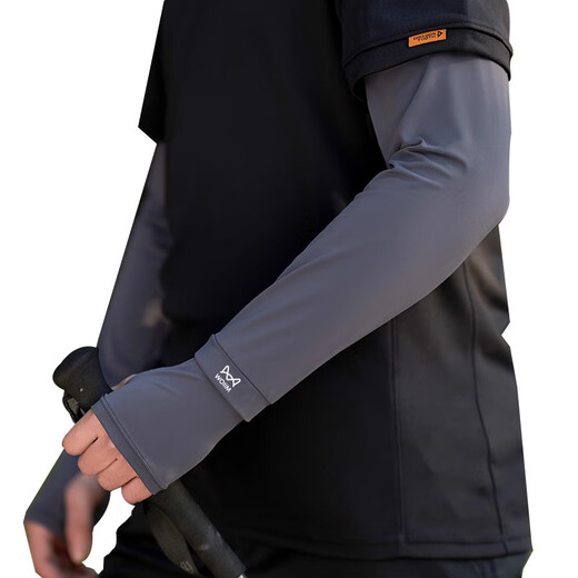 Catman Summer Sunscreen Ice Sleeves Men's Summer Loose Ice Silk Sunscreen Sleeves Men's Cycling Fishing UV Protection Thin Sleeves Gray One Size 1 Pair