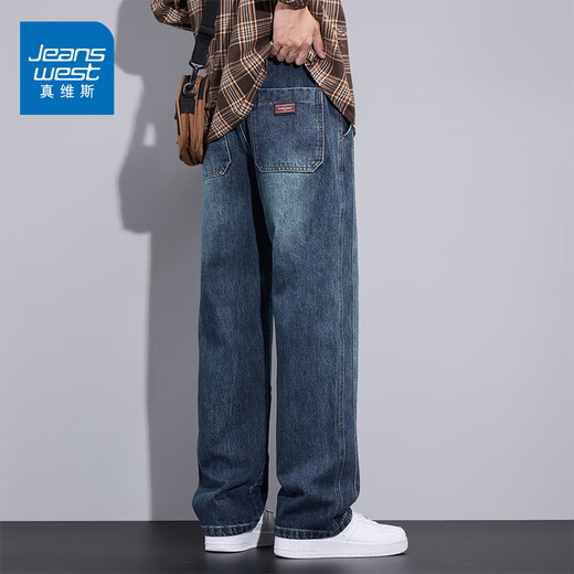 Jeans Jeans Jeans rectos y versátiles 2025 NUEVA TENERA AMERICANA TENDA AMERICAN