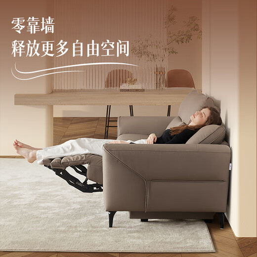 LAZBOY乐至宝真皮零靠墙功能沙发四人双电动带翻倒几677咖【60天发】