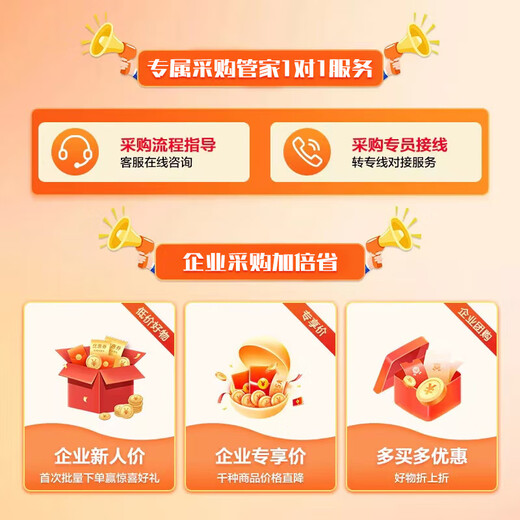 富米CTL-1100XY黄色硒鼓超大容量 适用奔图CP1100dn/dw墨盒CM1100dn碳粉盒CM1100dw CM1100adn CM1100ad CP1105DN