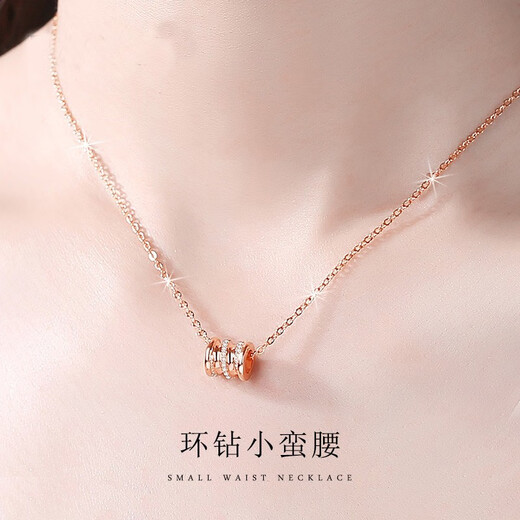 Yage 18k gold rose color gold necklace girl's birthday small waist pendant AU750 set chain light luxury clavicle chain small waist 18K rose gold + necklace