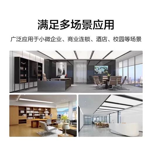 H3C Original USG6615F/USG6625F/USG6635F/USG6655F-AC/ENTERPRISE-GRADE 10 GIGABIT AI FIREKOF USG6625F