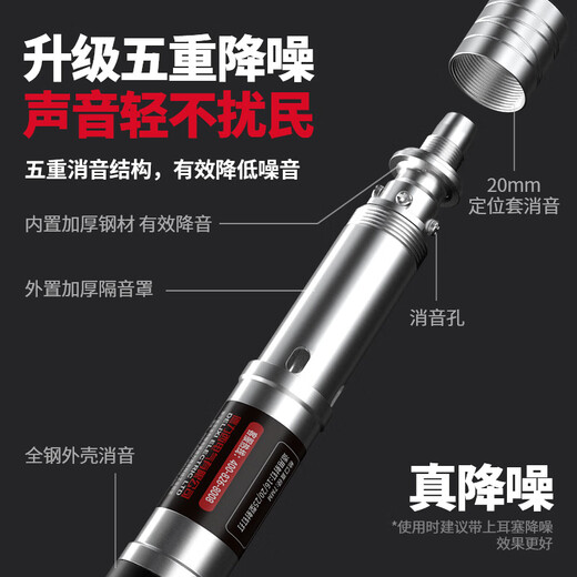 Delixi Electric Cannon Nail Gun Integrated Nail Gun Mini New Silenced Decoration Special Pneumatic Topping Ceiling Device Special for Concrete Mini Nail Gun Decoration Model +100 Round Nails