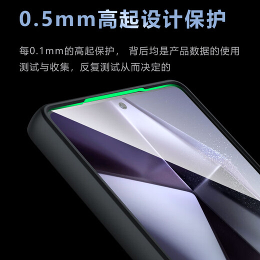 Smorss适用三星s25ultra手机壳 s25ultra保护套MagSafe磁吸软边镜头全包防摔磨砂防指纹男女超薄 黑色
