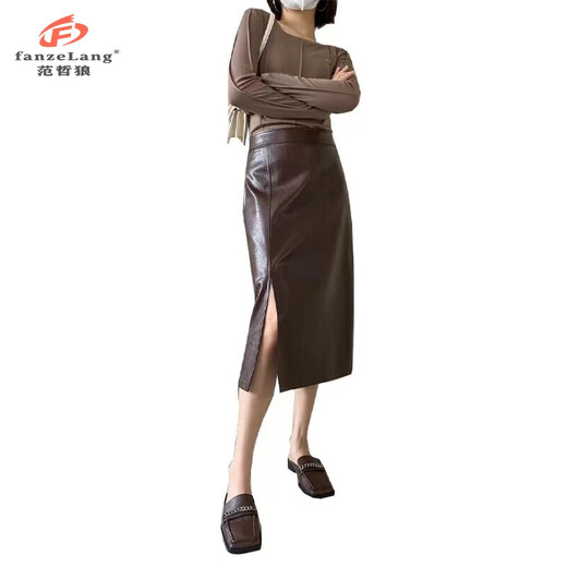 Fan Zhelang (FANZELANG) autumn and winter ins new sheepskin leather skirt skirt women's A-line skirt high waist mid-length skirt hip skirt black S