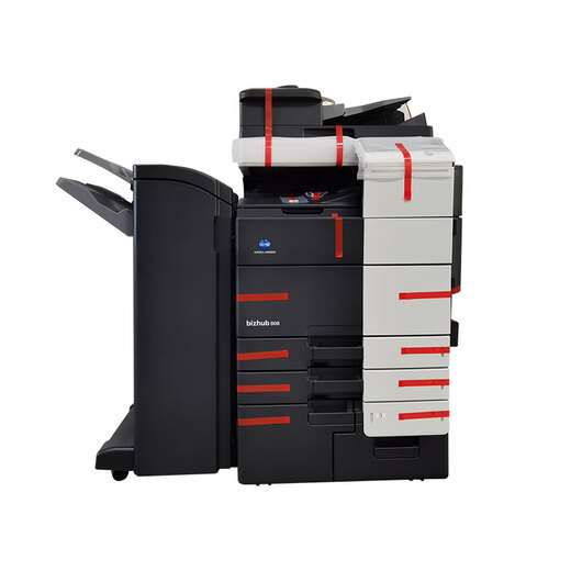Konica Minolta C754 759 808 958 Color A3 Láser Impresión a gran escala de alta velocidad y copia Graphics C759 Color boutique Black All-in-Machine 75ppm Freight on Paying Standard Configuration