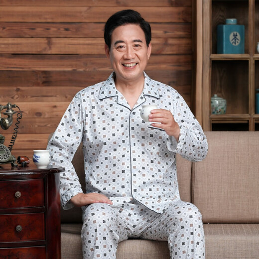 琉善中老年睡衣男长袖春秋夏季家居服爸爸老人开衫套装加肥大码可外穿 829蓝 2XL 【适合130-145斤】