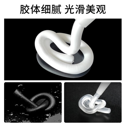 
Shantoulin Village 9900 neutral structural adhesive waterproof weatherproof adhesive curtain wall sunroom seal outdoor ceramic tile doors and windows special glue Large curtain wall for 25 years - 9900 white 590ml/