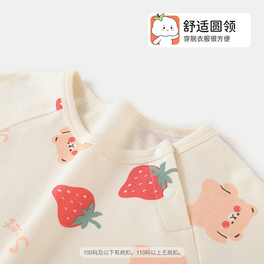 Tinsino Children's's One-Piece Pyjamas Girls Longs à manches longues Coton Coton Coton Vêtements pour enfants Vêtements Childre