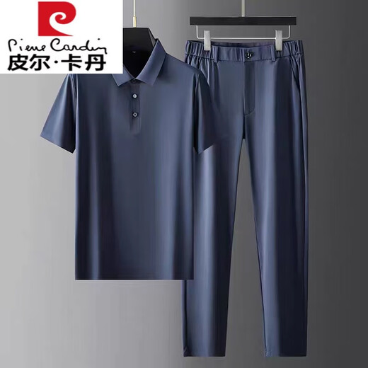 
Pierre cardin summer ultra-thin silky elastic ice silk high-end seamless pressed rubber short-sleeved shirt casual sports suit men's two-piece set wh-9904 blue shirt suit 2XL [recommended 130-145Jin [Jin equals 0.5 kg]]