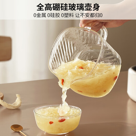 Joyoung Pure Health Pot Mini Household All-Glass Tea Maker 316L Tea Basket 1L Office 0 Metal 0 Glue Constant Temperature Kettle K10D-WY103 (Tea)