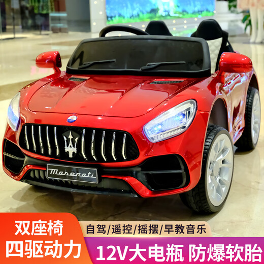 Nuo Angel's new large-sized children's electric car four-wheeled seats for double remote control off-road vehicle for men and women's baby charging stroller pink [four-wheel drive super large 12v12 soft wheel] Bluetooth independent double seat + remote control + swing/self-driving