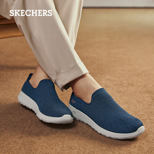 Skechers men's shoes for summer breathable thin one-foot step-sneaking shoes soft sole sneakers outside casual shoes 54609