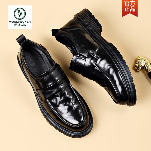 Woodpecker Men's Shoes Genuine Leather Spring Business Formal Casual Shoes One-Piece British Style Toe-Layer Cowhide Beanie Shoes Large Toe Shoes Brown 41