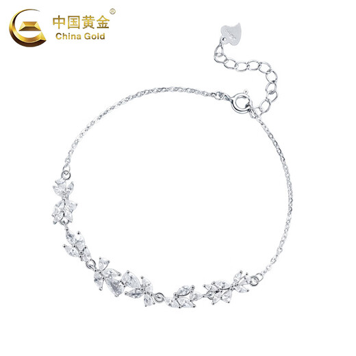 China Gold (China Gold) Fuß Silber Armband Gleitia Blumenarmband Armband Licht Luxus Nische High -End -Handdekorationen für Freundin Geburtstagsgeschenke auf dem chinesischen Valentinstag Jingsuda*Wisteria Blumenarmband [kleine Version - Brandgeschenkbox]