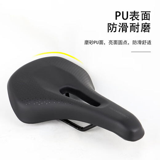 
GIANT official flagship cushion ATX810/830/860 mountain bike saddle cushion GIANT black men's seat cushion [260X150mm
