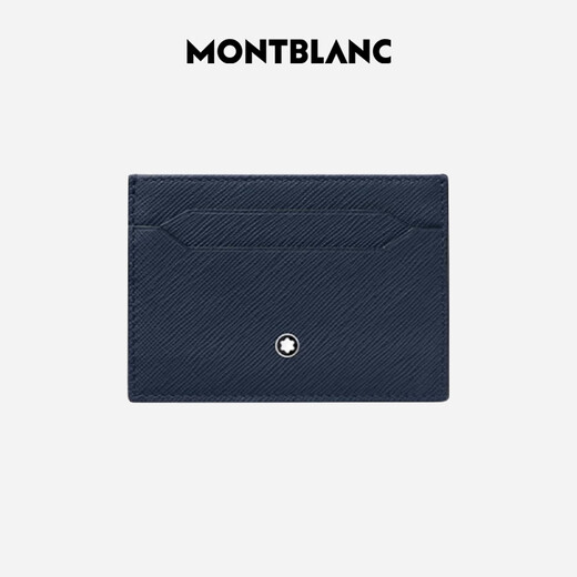 
Montblanc MONTBLANC Craftsmanship Series 5cc Card Pack Card Clip 131727 Ink Blue Men's Gift