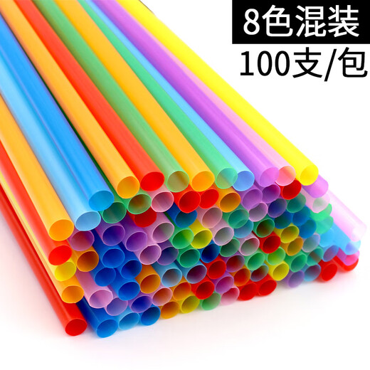 Dongzhitiandi creative handmade diy colorful straws for kindergarten children disposable plastic straws handmade special straight tubes 100 pieces 6*260mm 8-color mixed straws