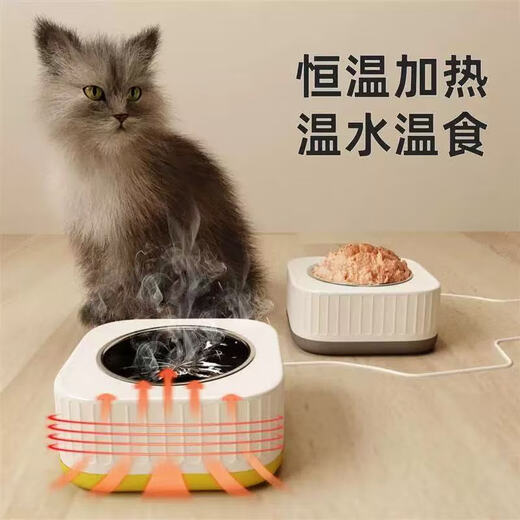 Pet vecina gato temperatura constante dispensador de agua a calor de perros máquina de yogurt gato perra agua potable cuenco tazón de acero inoxidable tazón de acero inoxidable