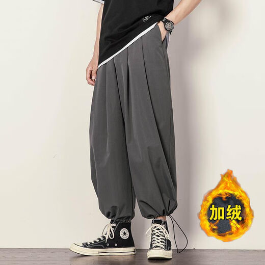 tzbt summer thin bloomers Japanese large-size wide-leg loose casual pants fat drawstring ties men's harem pants 008 lantern black gray*.* two-piece package 5XL Recommended [180-200Jin[Jin equals 0.5 kg]]