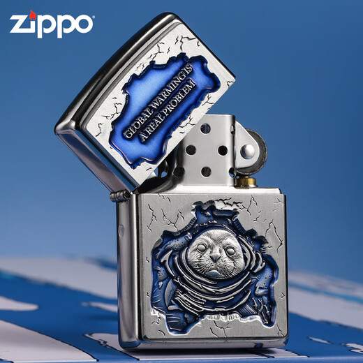 
ZIPPO lighter zippo genuine marine bio environmental protection series creative stamp windproof kerosene lighter men's gift polar bear DY9905TZ