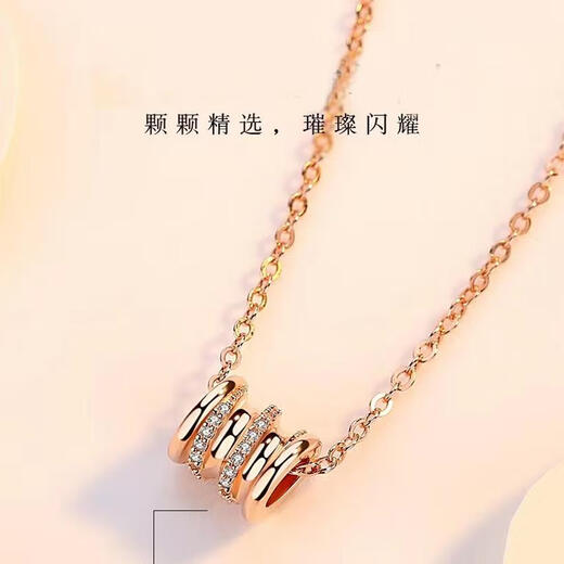 Yage 18k gold rose color gold necklace girl's birthday small waist pendant AU750 set chain light luxury clavicle chain small waist 18K rose gold + necklace