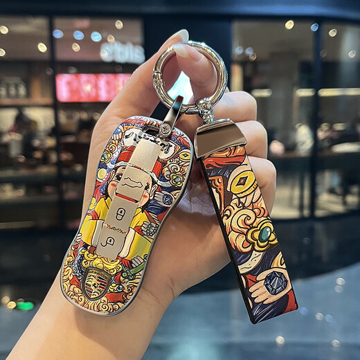 百车达适用保时捷钥匙套Tayca新卡宴玛卡macan帕拉梅拉/718/911汽车壳扣 B款【一路平安】+财神挂件 保时捷钥匙包