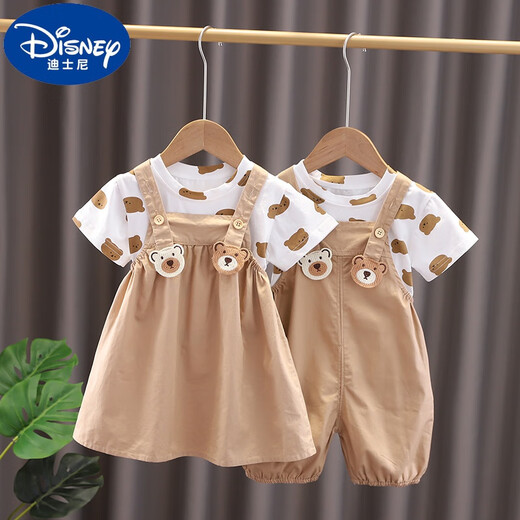 Disney (Disney) Children's Brother and Sister Short Sleeve Set 1-3 Years Old Boys and Girls' Sister and Sister Summer Baby and Toddler Summer Overalls Two-Piece Set Hot Sale Brown-Boy's Strap Short Sleeve Set 100 cm Recommended Ages 3-4 Years