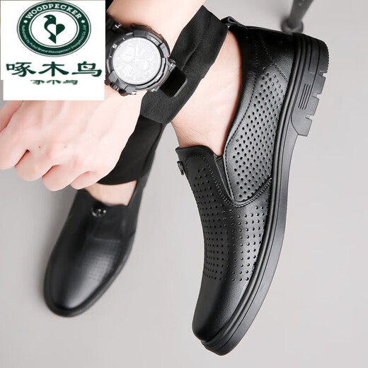 Woodpecker leather shoes men's sandals for summer breathable thin leather business casual shoes soft sole hollow hole punched men's shoes dad's shoes flagship official brand - black hollow 6626 38