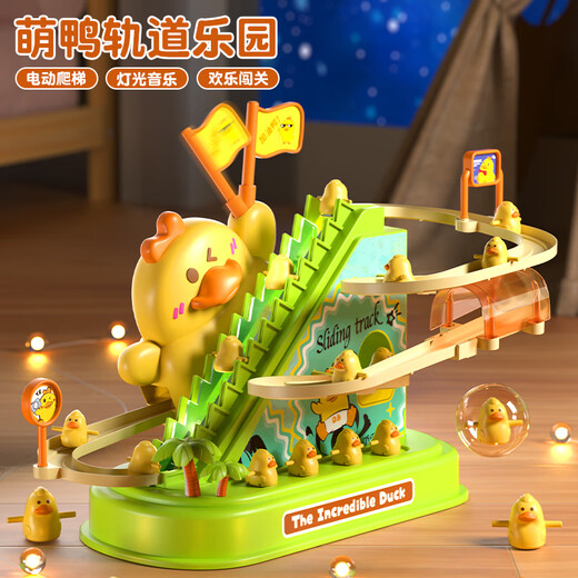 Huang en Little Yellow Ente Klettertreppenstrecke Folien Säuglinge kriechen zum Kopf-up-Training Kinderspielzeug 0 Babys 1-3 Jahre alt