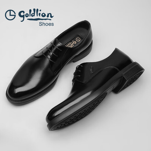 Goldlion men's shoes, formal shoes, men's fashionable business leather shoes, comfortable and wear-resistant derby shoes G502740432AAA black 40